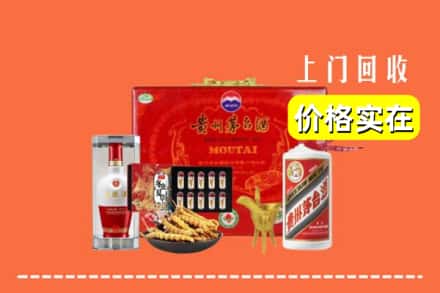 遂宁市安居名酒回收
